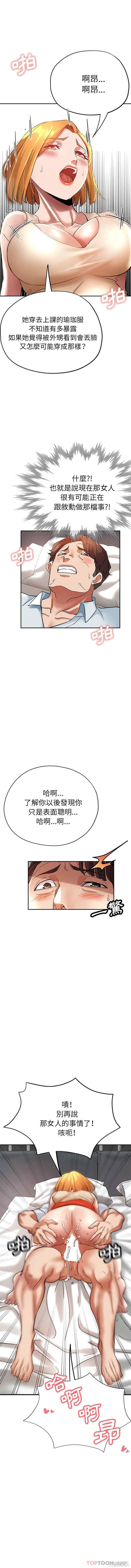 第7张