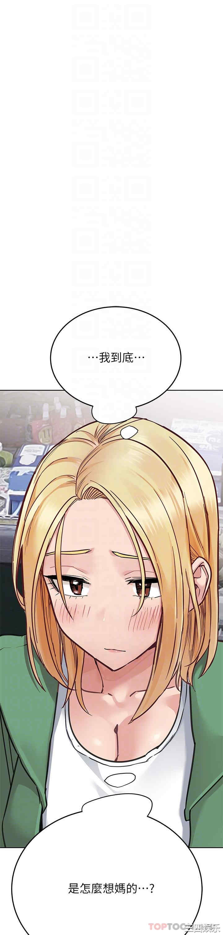 第33张