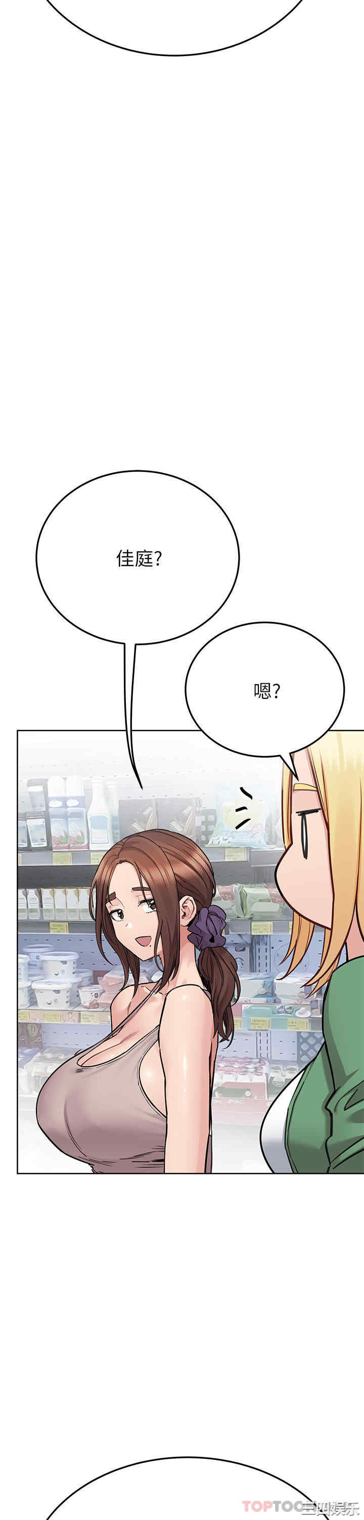 第34张