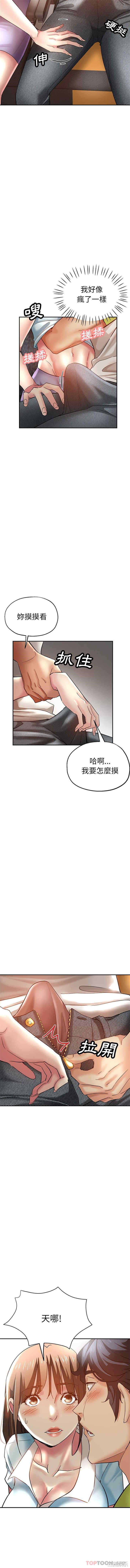 第12张