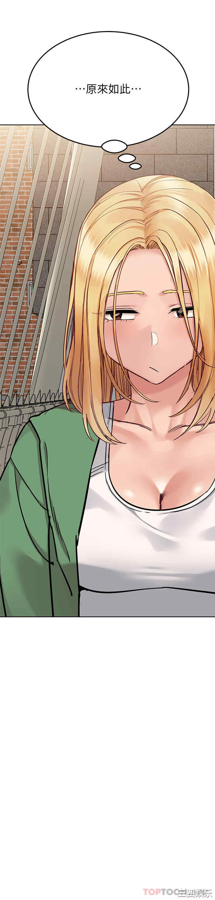 第41张