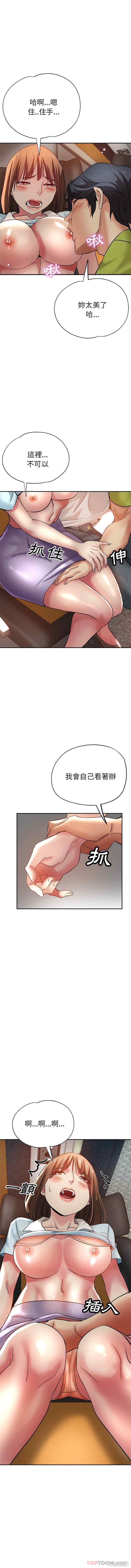 第14张