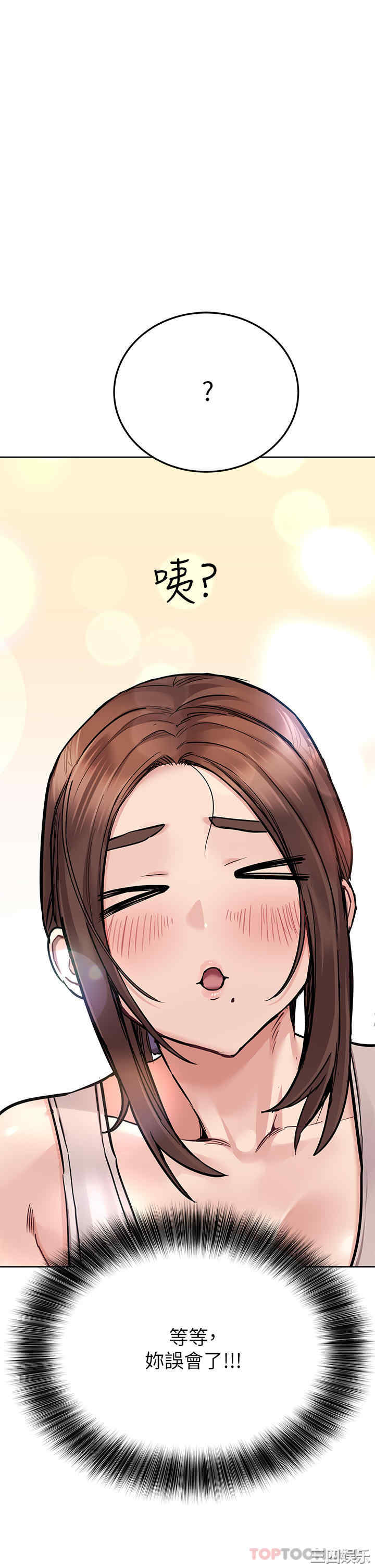 第57张