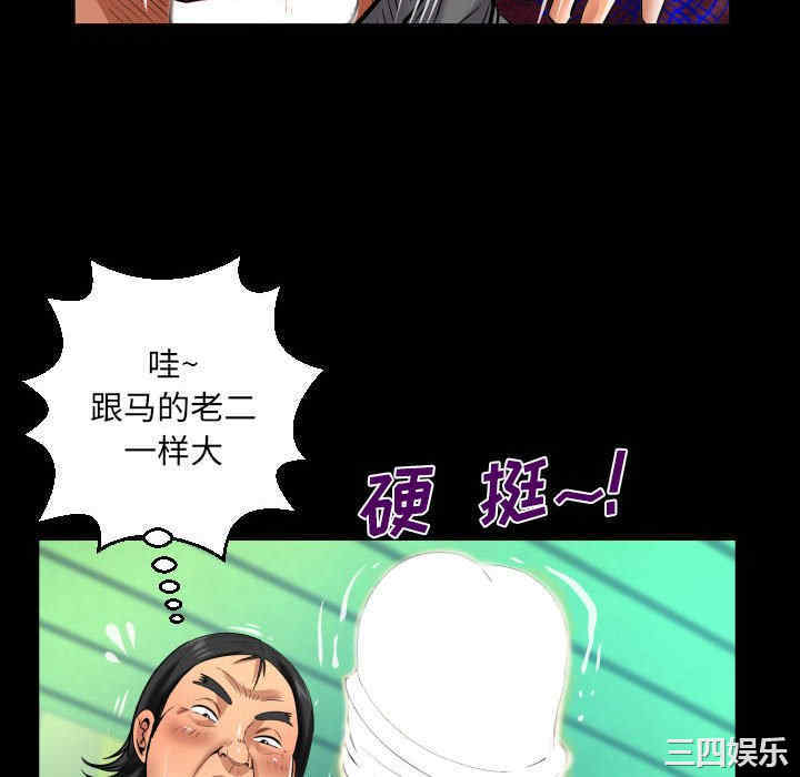 第27张
