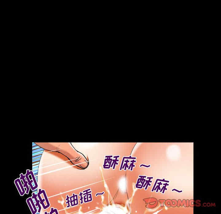 第30张