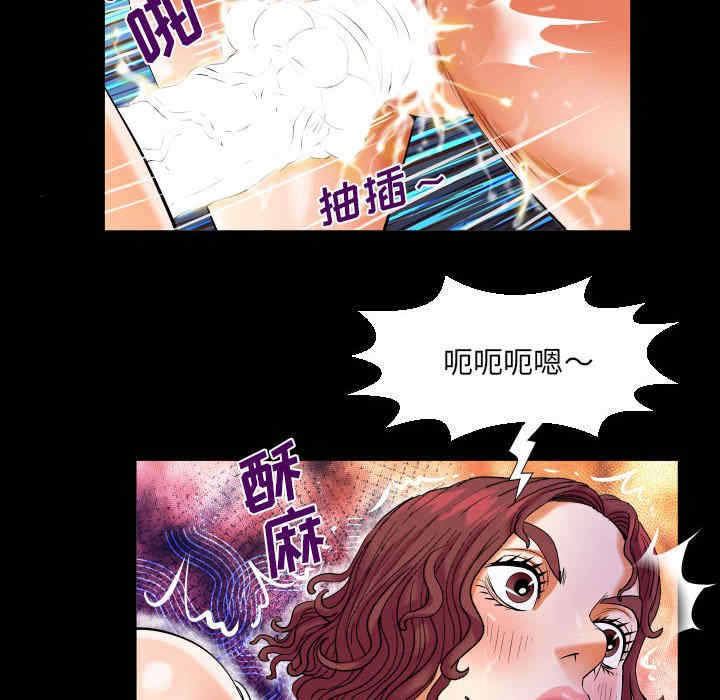 第31张