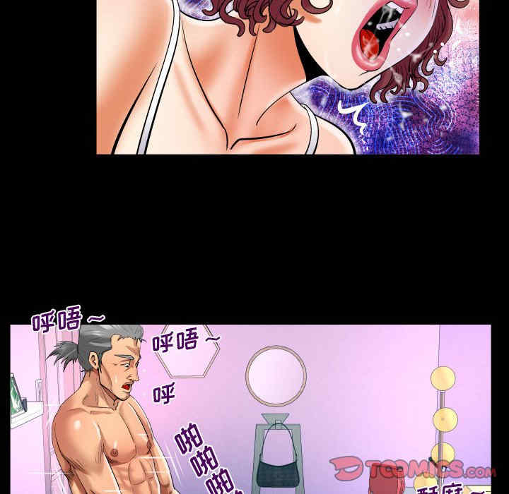 第32张