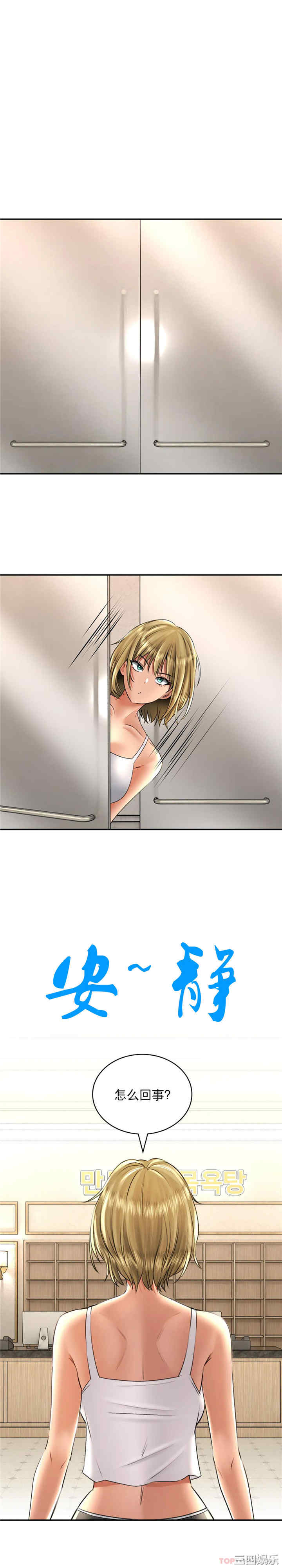 第1张