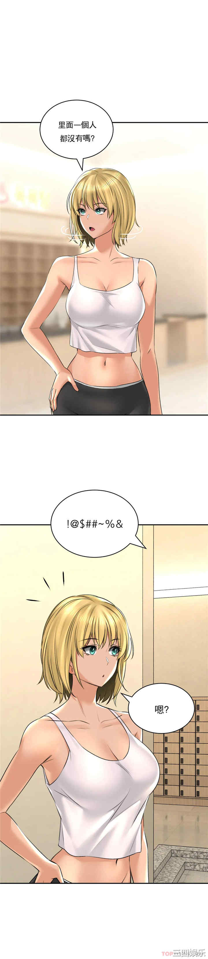 第2张