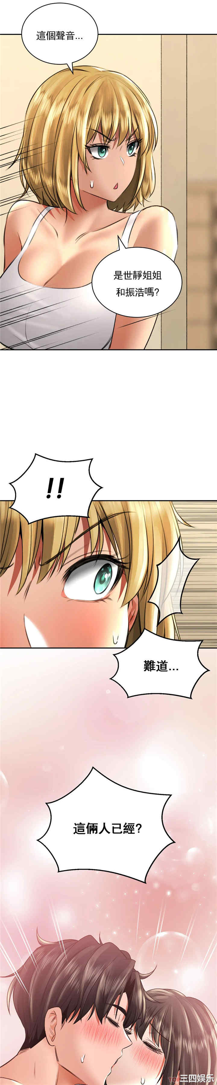 第3张