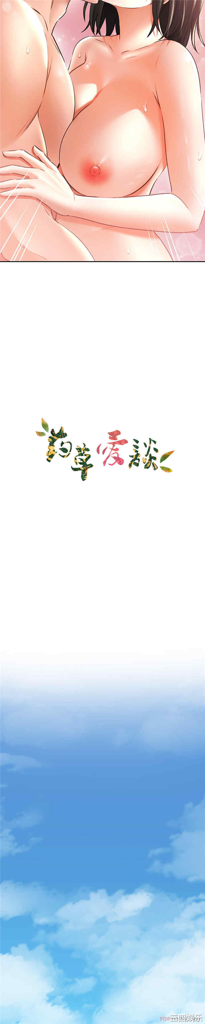 第4张