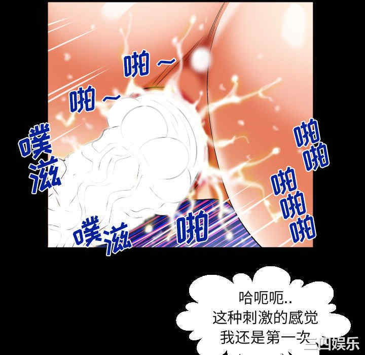 第39张