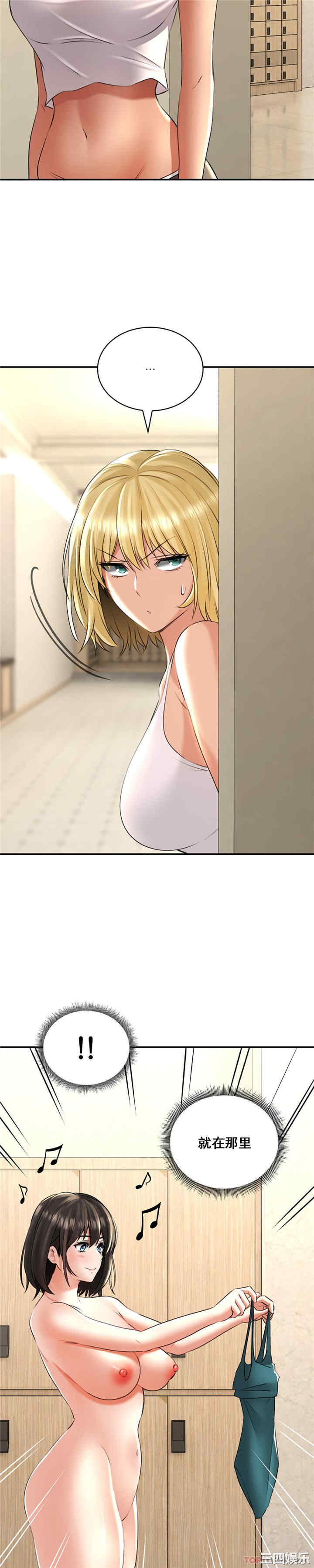 第6张