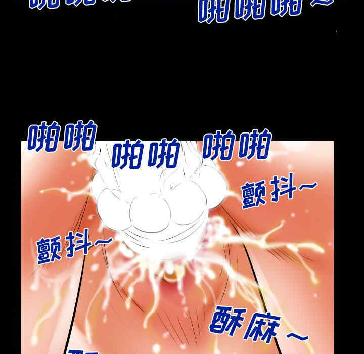 第43张