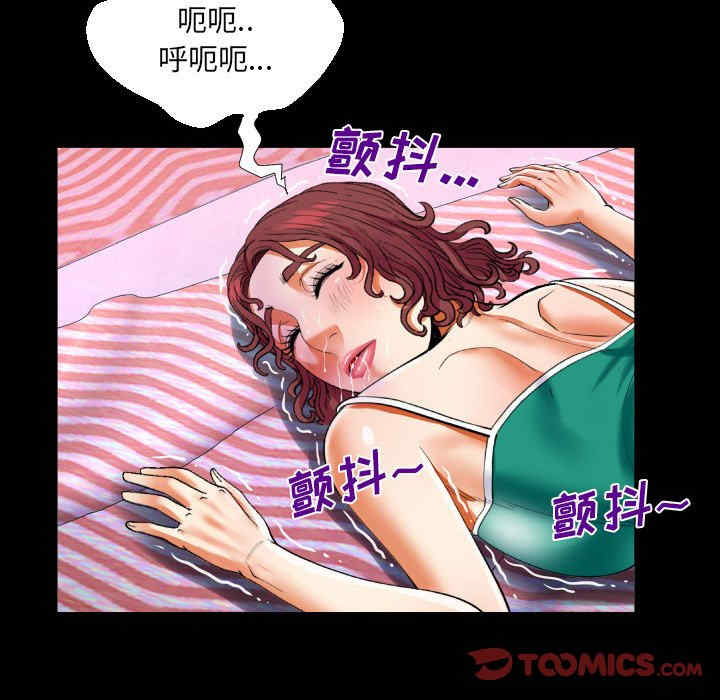 第48张