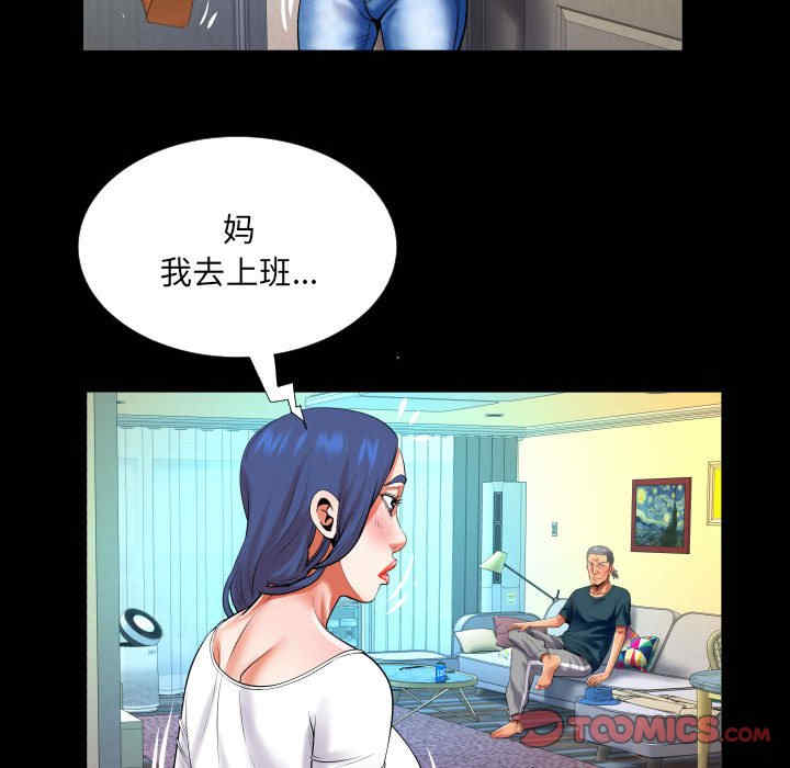 第54张