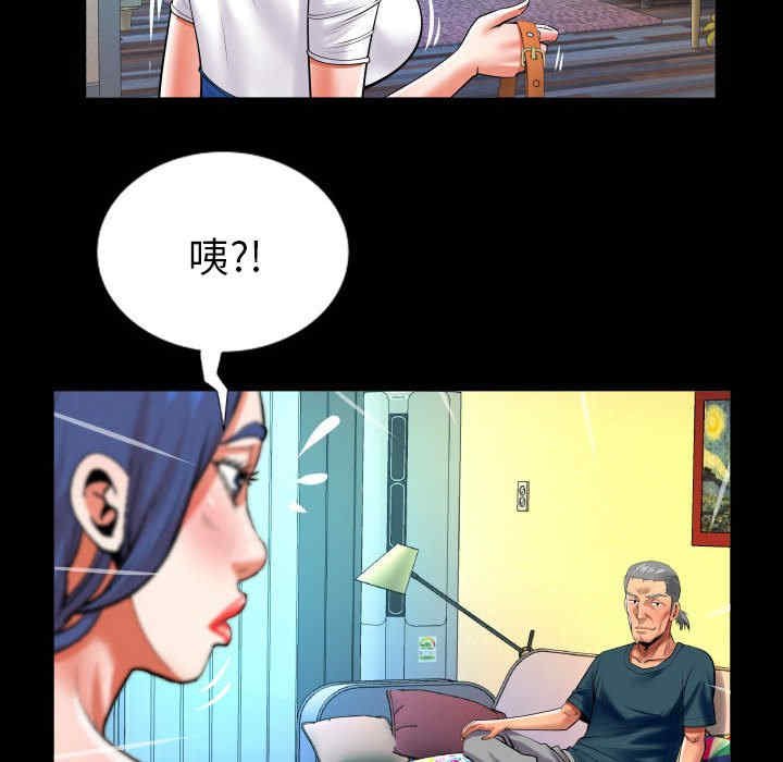 第55张