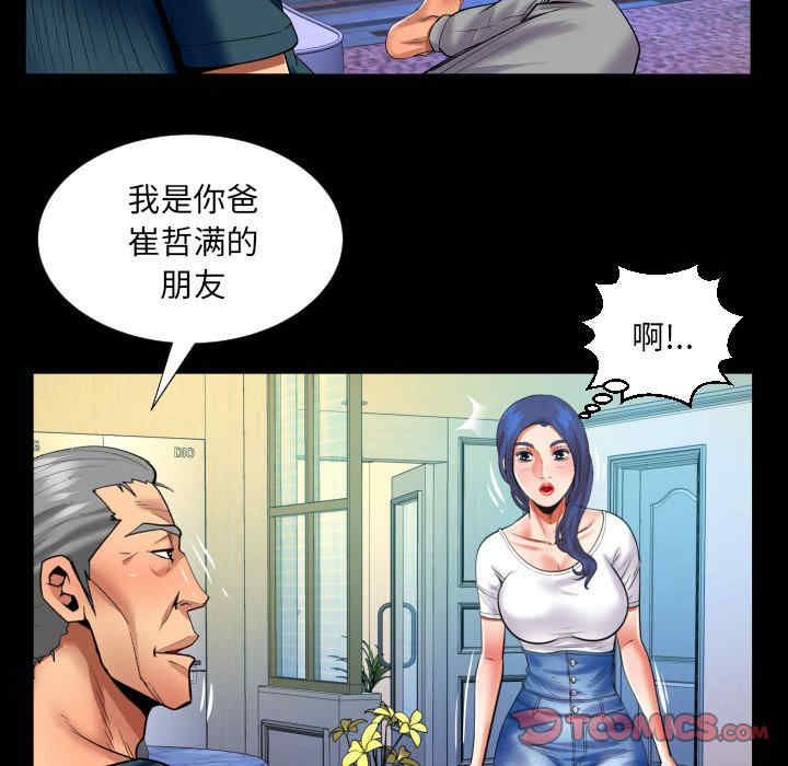 第58张