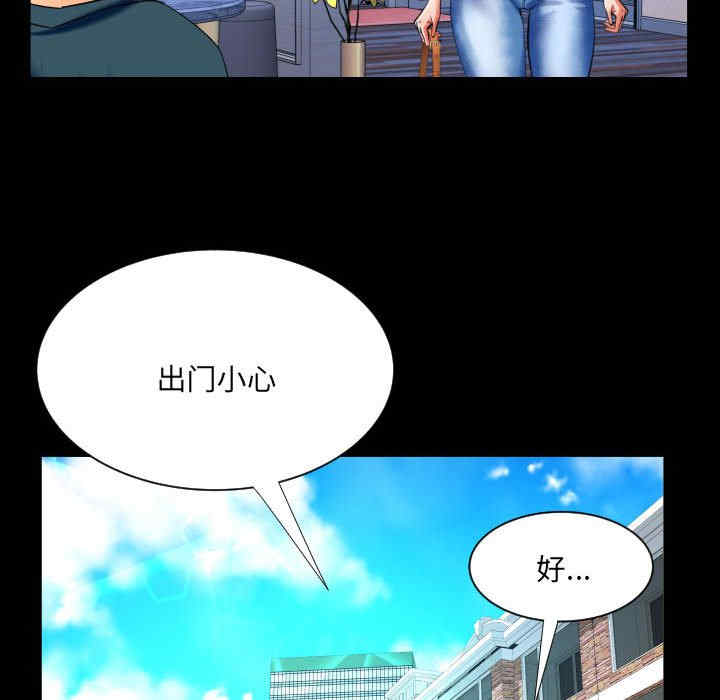 第59张