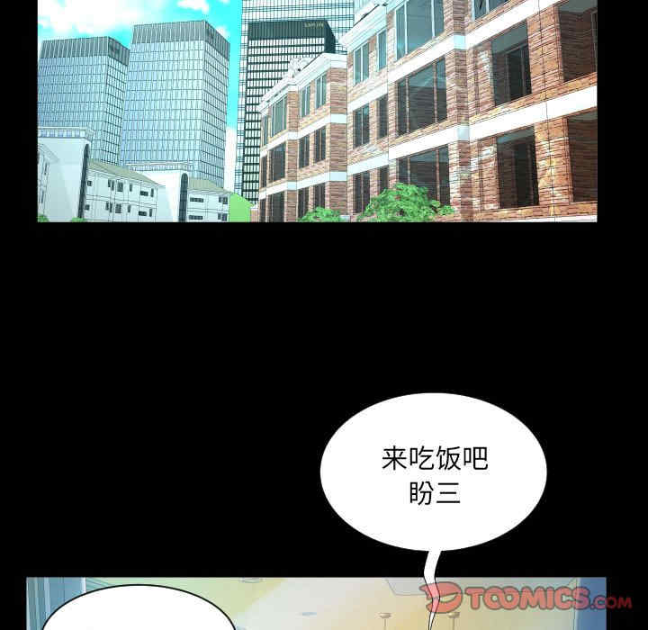 第60张