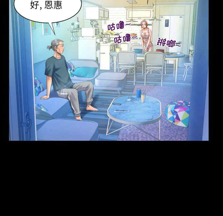 第61张