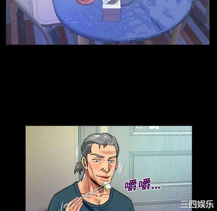第63张