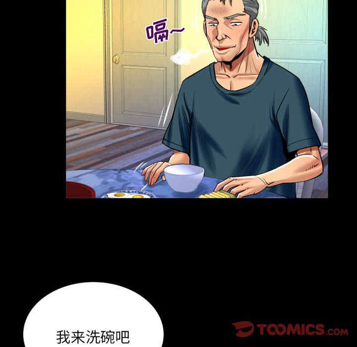 第66张