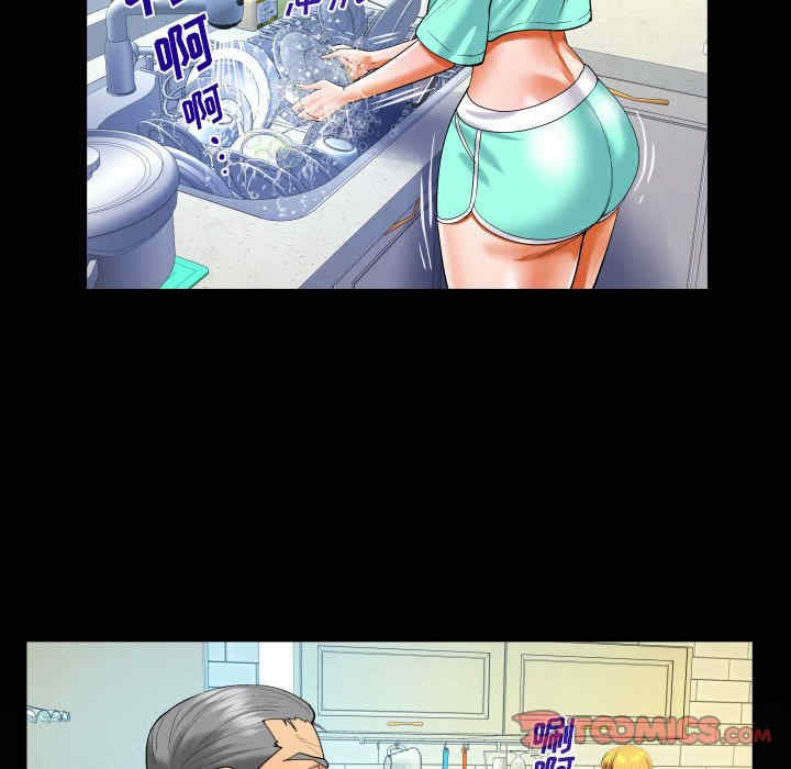 第70张