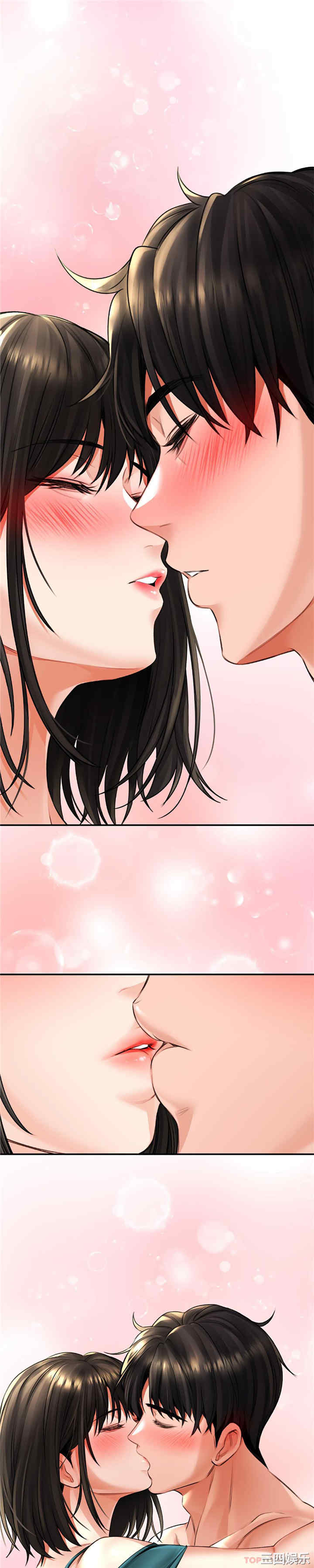第29张