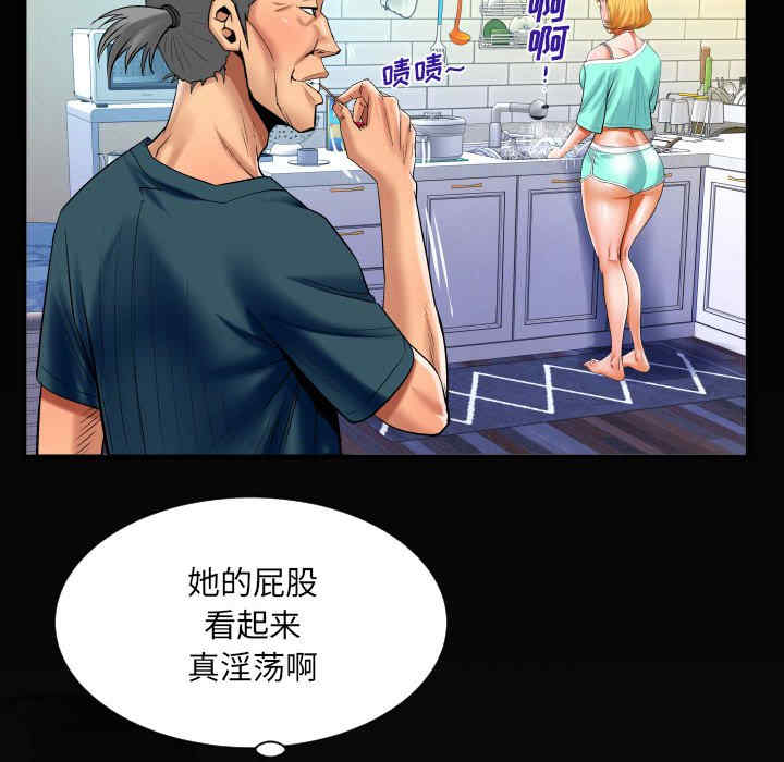第71张