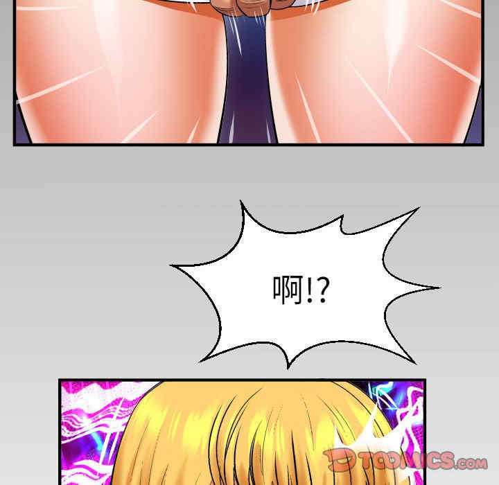 第76张