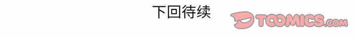 第78张