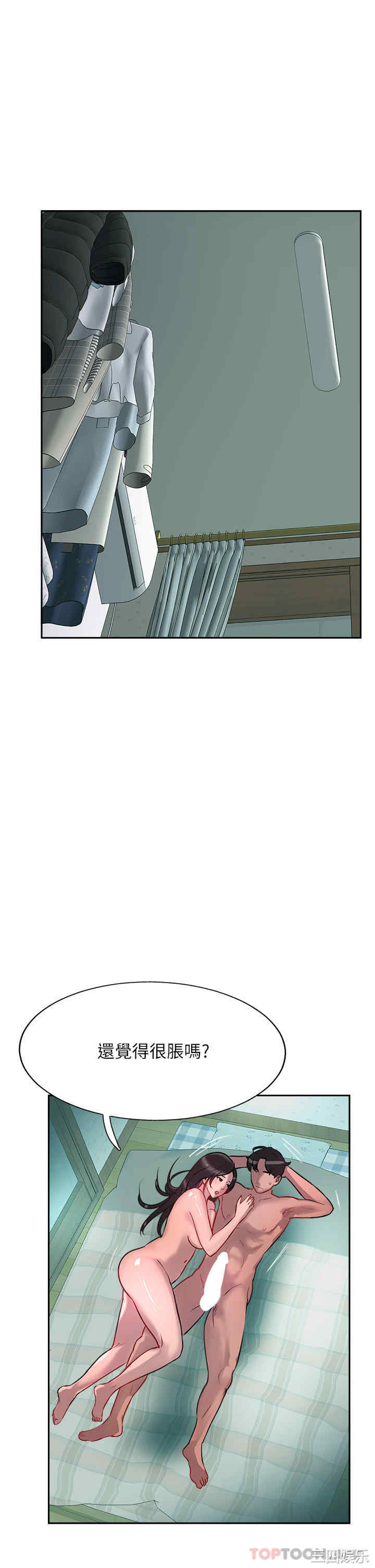第27张