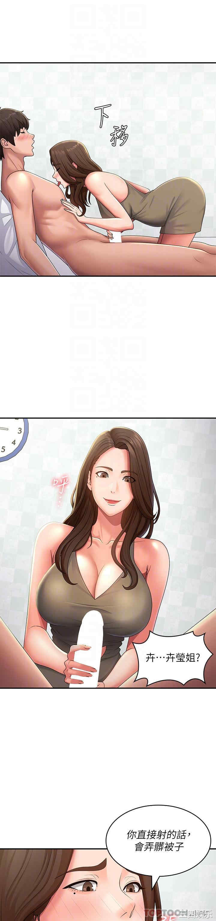 第20张