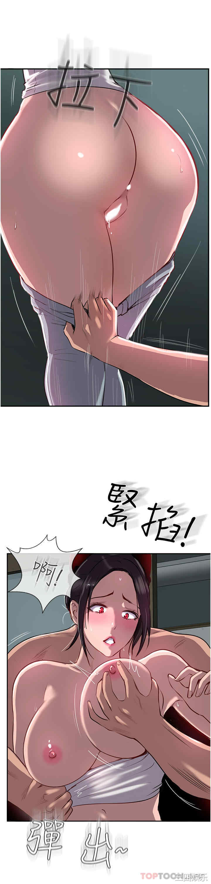 第22张