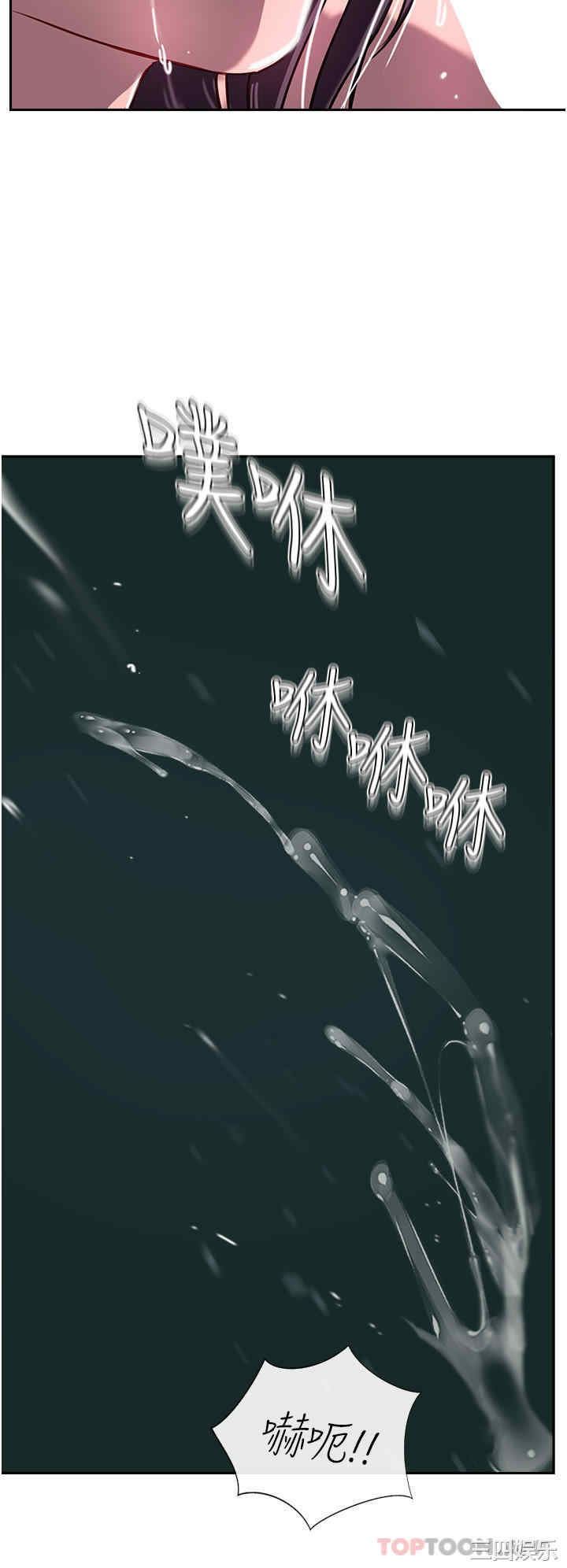 第37张