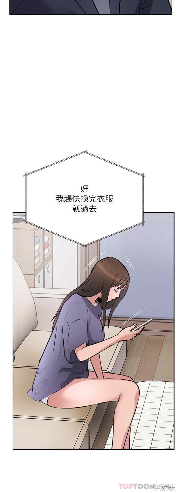 第43张