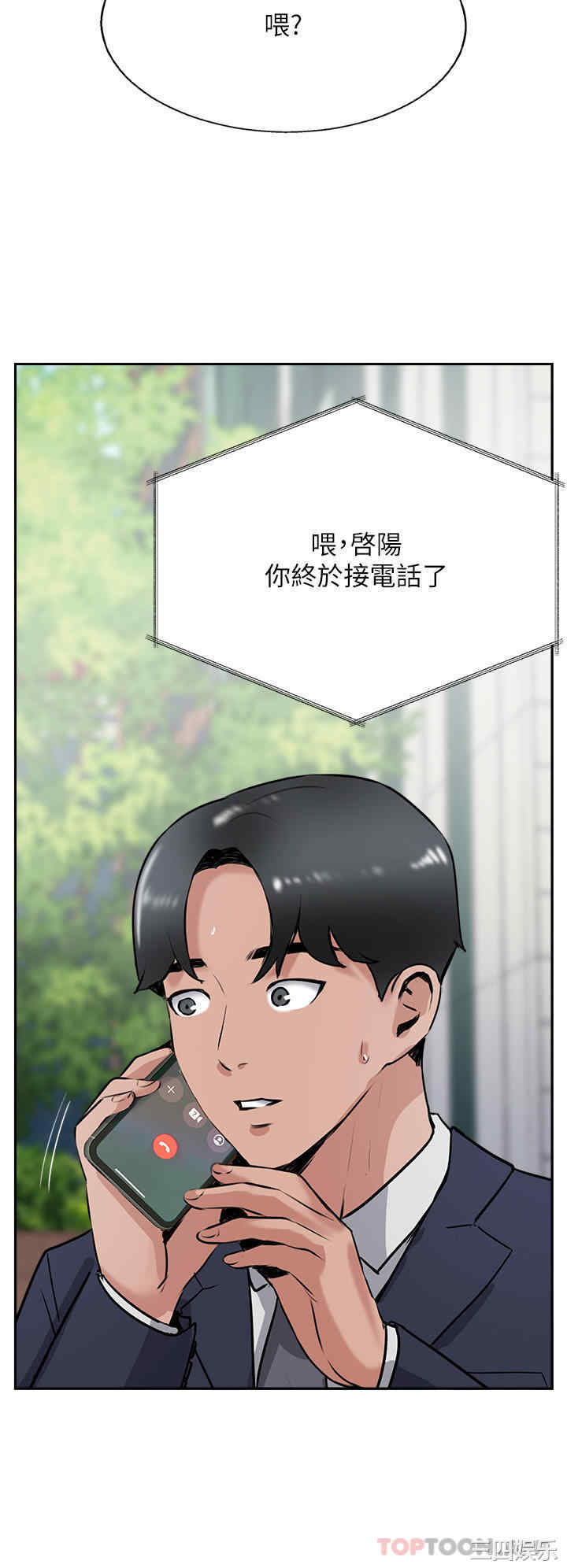 第49张