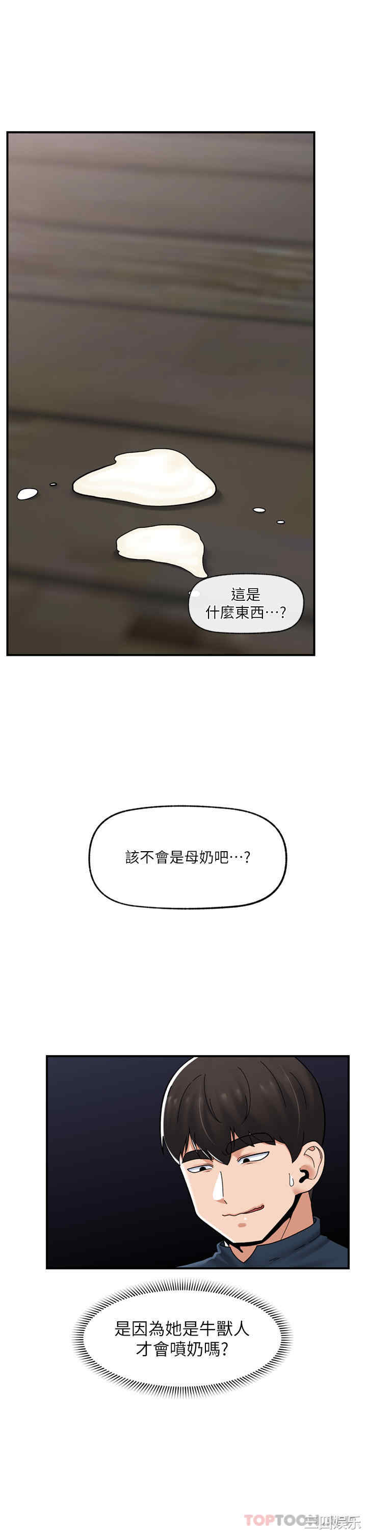 第1张