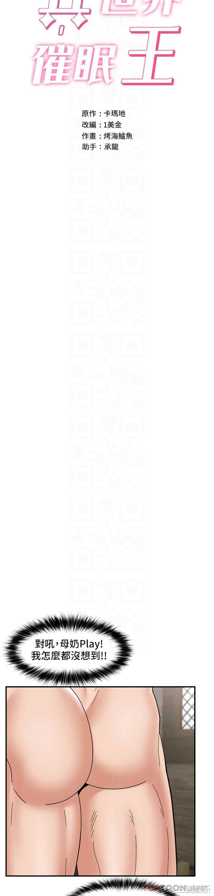 第5张