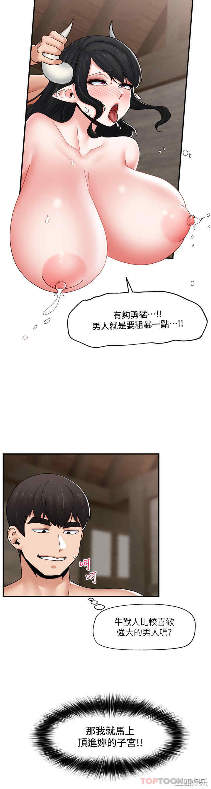 第9张