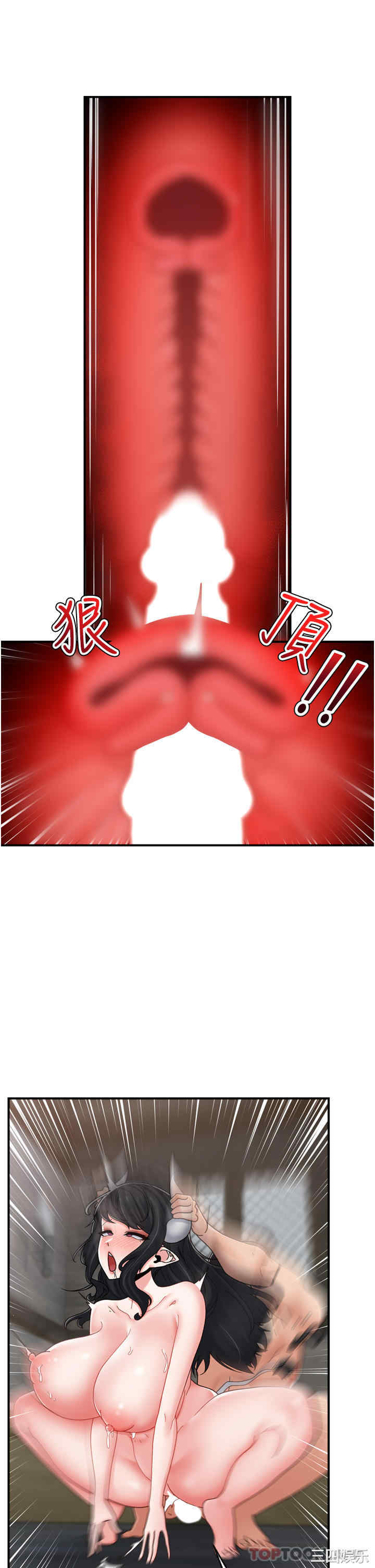 第10张