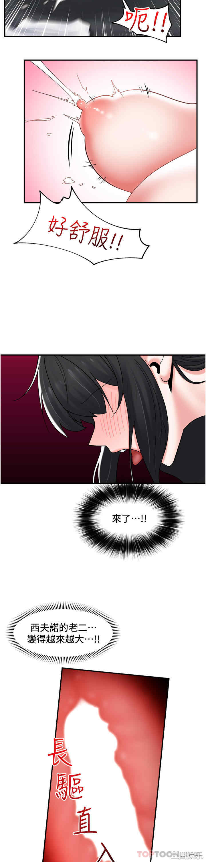 第11张