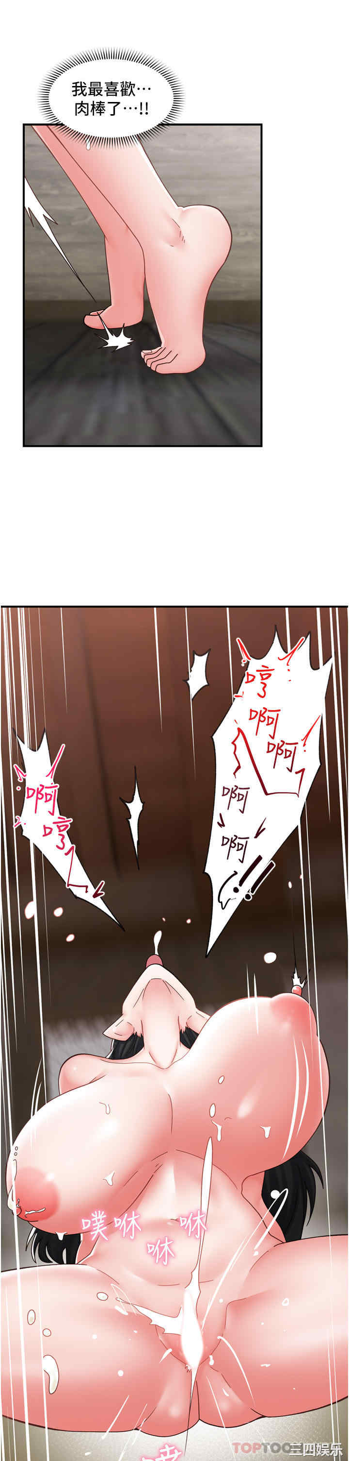 第13张