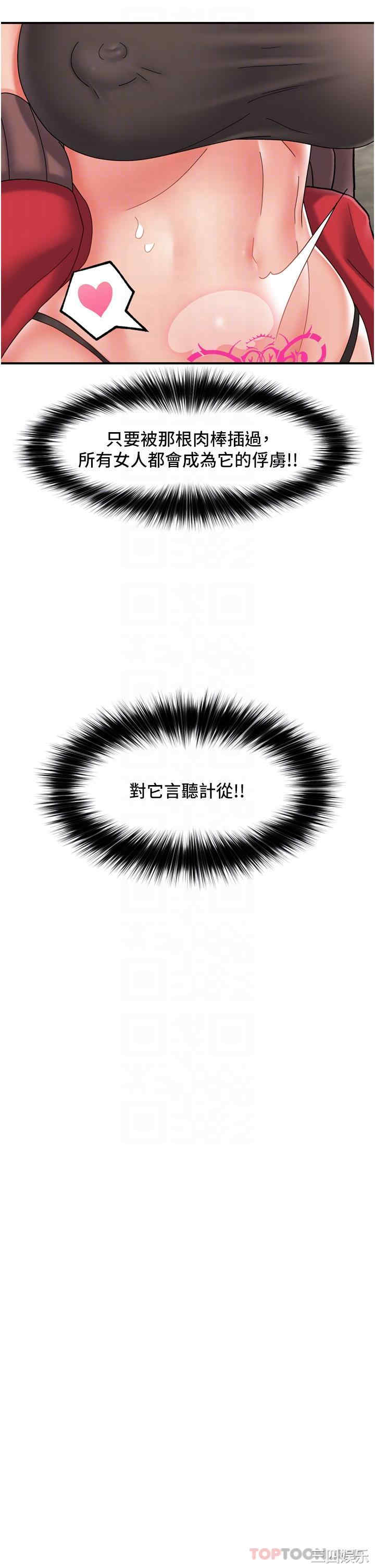 第16张