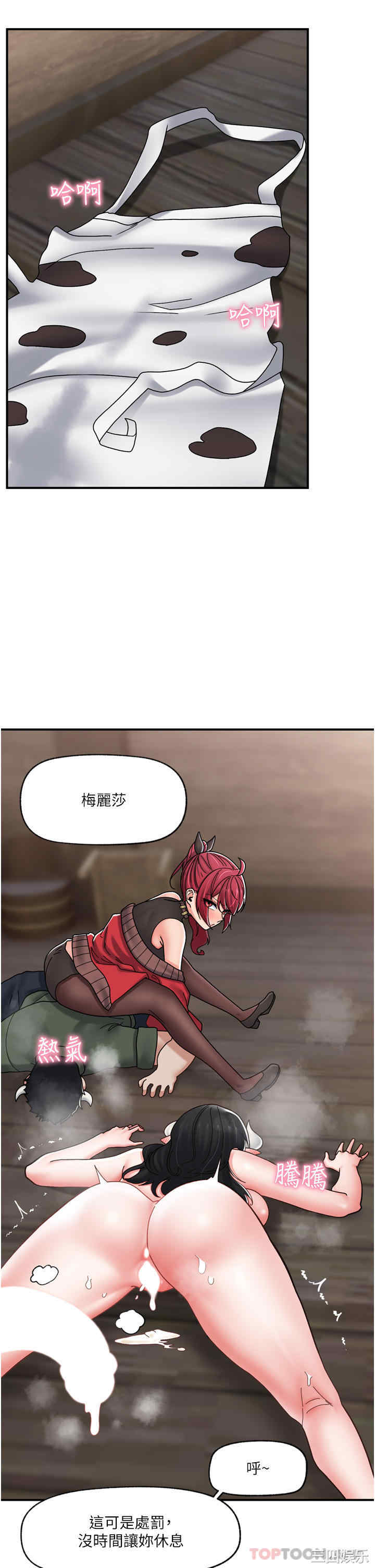 第17张