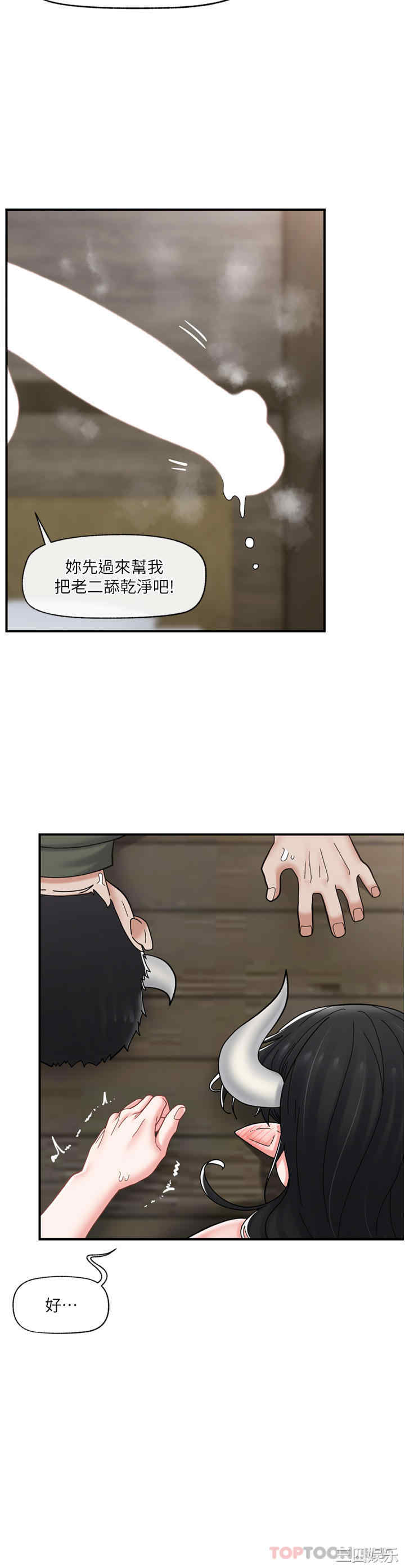 第18张