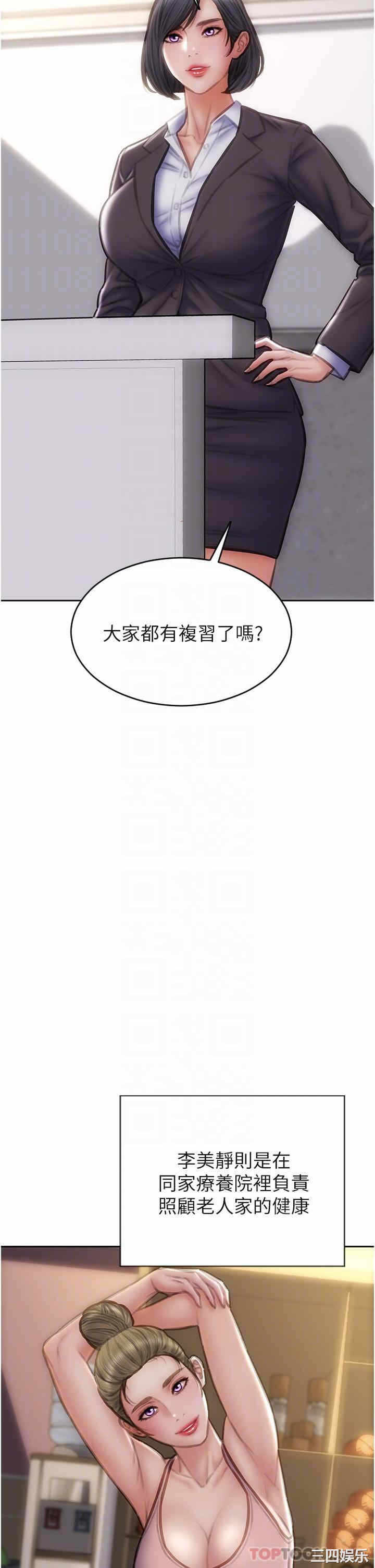 第22张