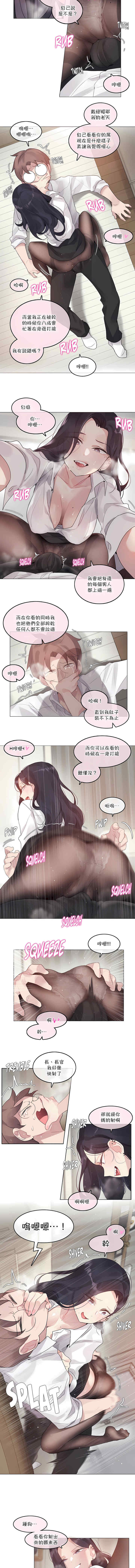 第6张