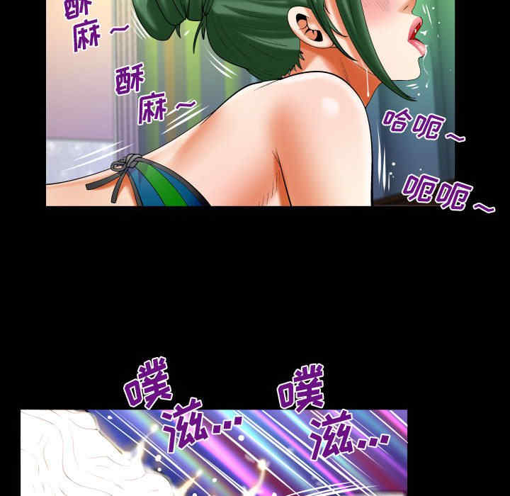 第26张